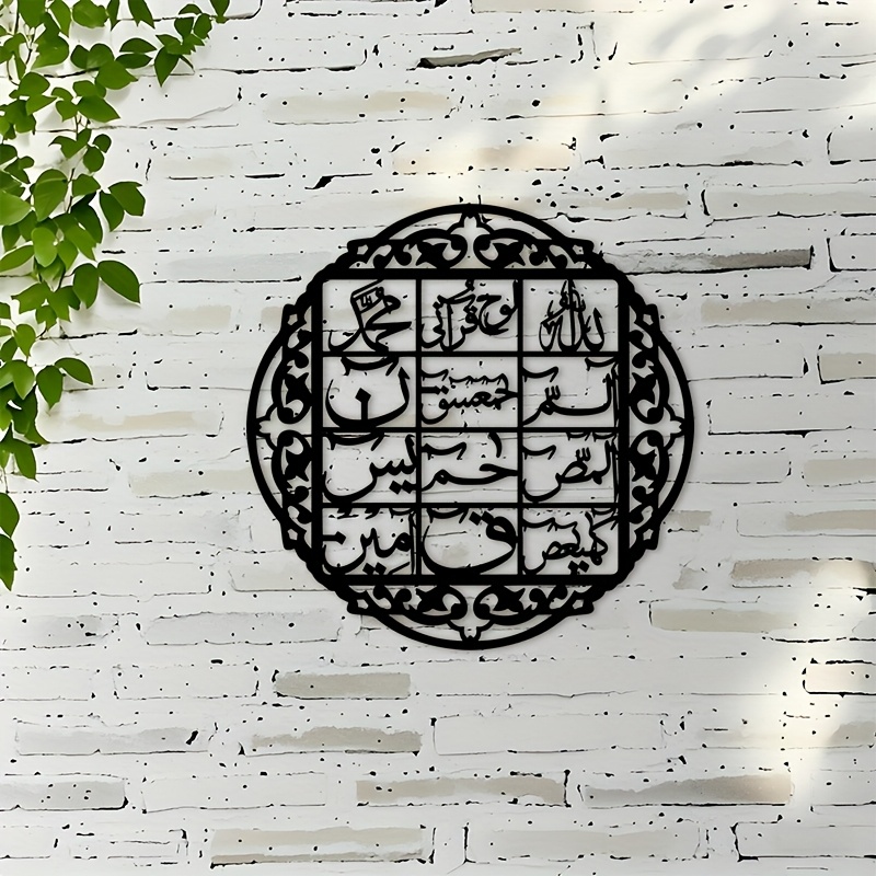 Art & Craft Zone - Arte de Parede em Ferro CIFBUY,