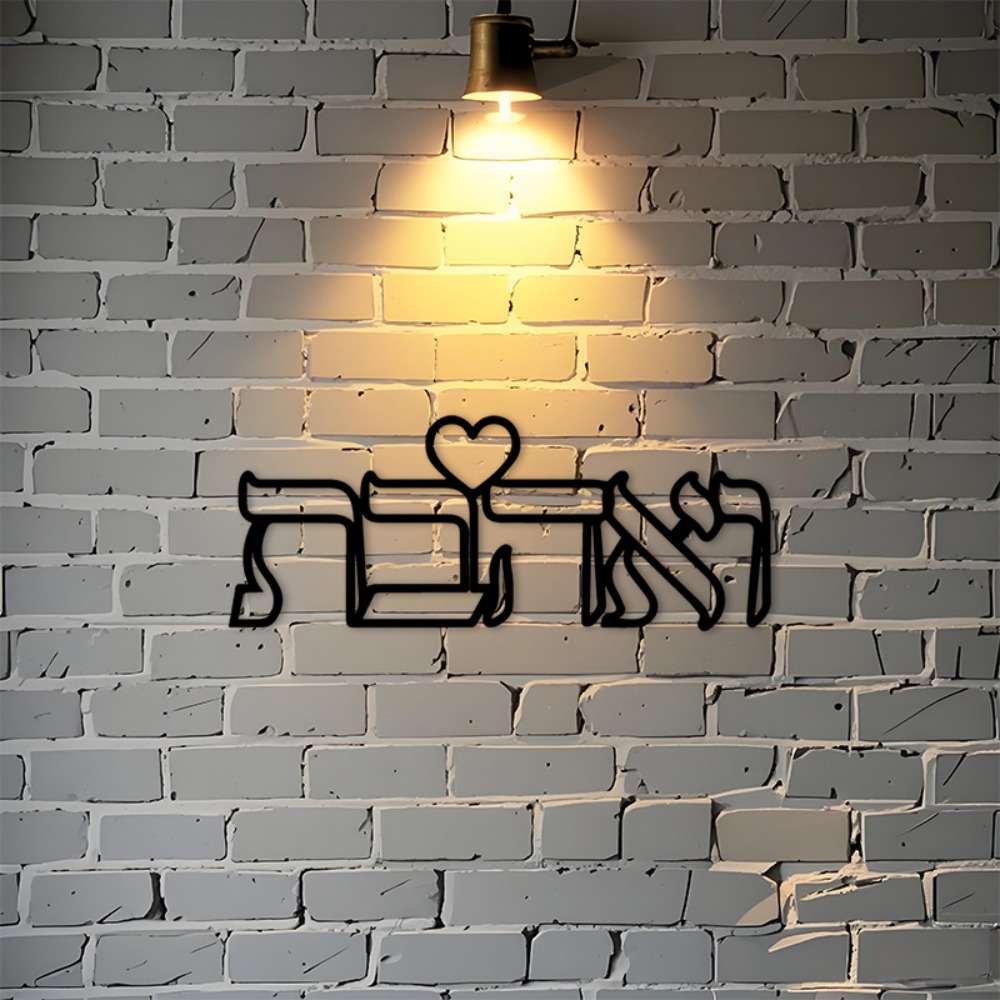 Art & Craft Zone - CIFBUY Arte de Parede em Ferro,