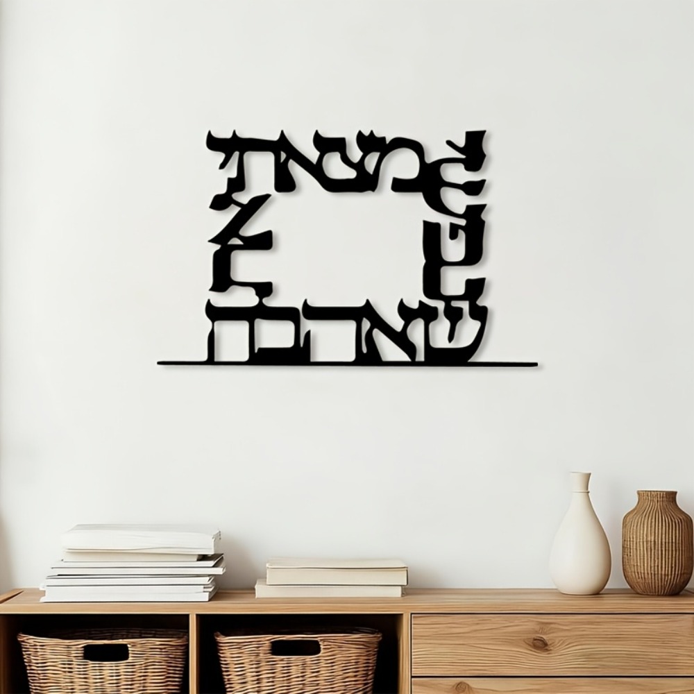 Art & Craft Zone - CIFBUY Arte de Parede Moderna em