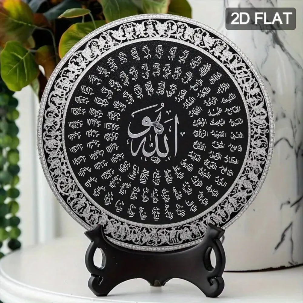 CIFBUY Arte de parede islâmica - Art & Craft Zone avaliação e preço