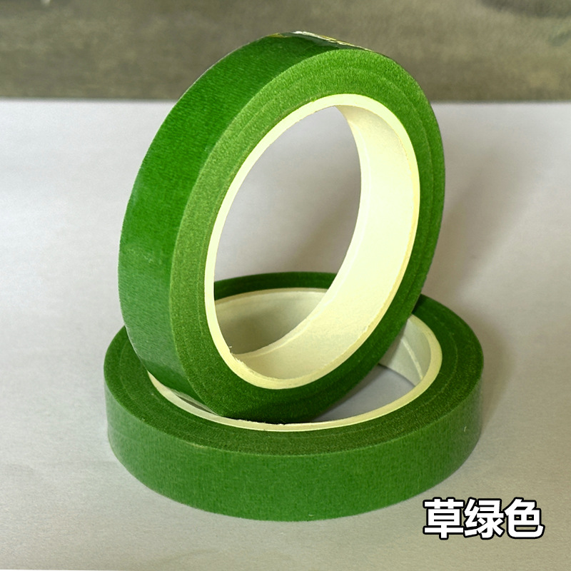 1 Rolo de Fita Adesiva Floral  - Art Craft Items avaliação e preço