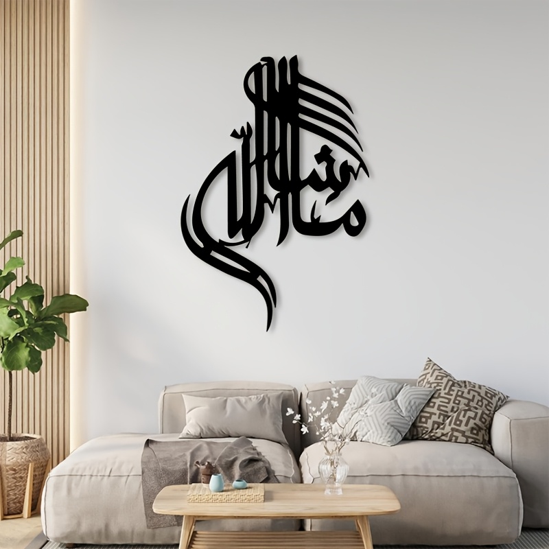 Arte de Parede em Ferro CIFBUY - Art & Craft Zone avaliação e preço